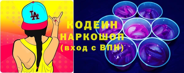 COCAINE Алзамай
