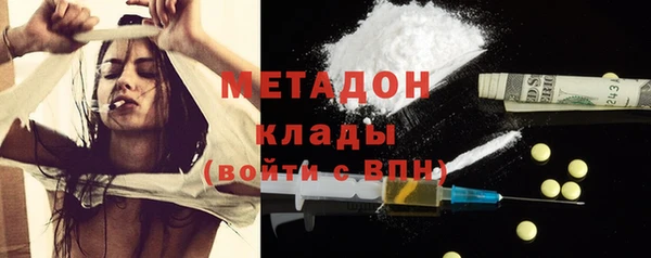 COCAINE Алзамай