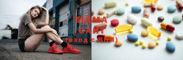 мефедрон мука Алексин