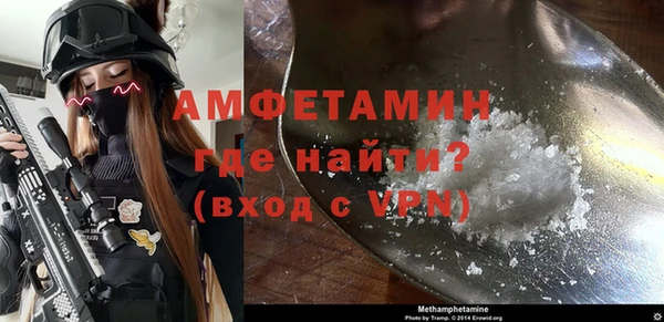 кокаин премиум Новодвинск