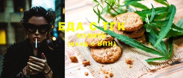 COCAINE Алзамай
