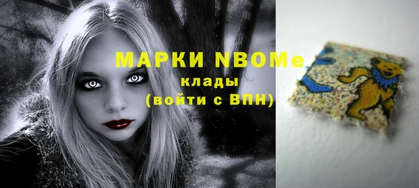COCAINE Алзамай