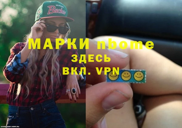COCAINE Алзамай