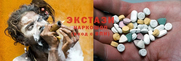 COCAINE Алзамай