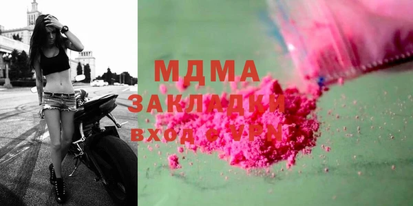 COCAINE Алзамай