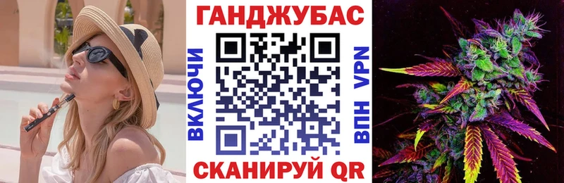 Канабис ГИДРОПОН  МЕГА маркетплейс  Приволжский  купить  сайты 